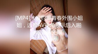 国产麻豆AV 猫爪影像 MMZ035 名媛的下午茶 新人女优 赵一曼