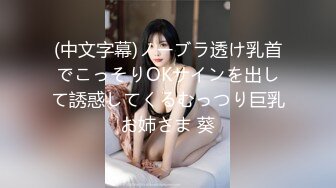 泰国朋克风纹身牙套妹「Elle Iren」OF性爱私拍 微胖巨乳泰妹榨精瘦弱男友 (5)