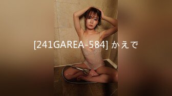 新人AV女優プライベート映像流出！？PART6