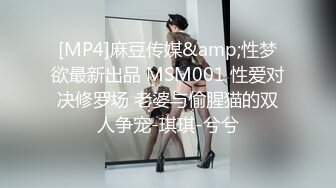 [MP4/ 3.12G] 甜美乖巧美女！炮友厨房擦逼！大屌深喉吸吮，躺在台子上一顿输出，站立后入爆操