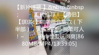 星空传媒XKVP035废物儿子无法怀孕漂亮儿媳勾引我做爱