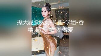 极品骚婊反差嫩模『CandyKiss』唯美cos拍摄现场被摄影师无套内射超可爱小尤物 逼紧水又多