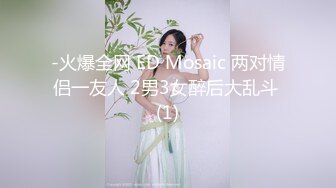 【新片速遞】&nbsp;&nbsp;⚫️⚫️推特巨乳肥臀成熟型御姐【虞美人】露脸私拍福利，奶炮紫薇啪啪真男人的最爱[491M/MP4/53:22]