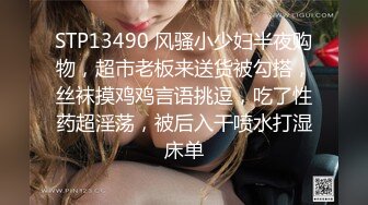 完美露脸吞精JK高跟黑丝反差大学生母狗❤️后入内射~第一部