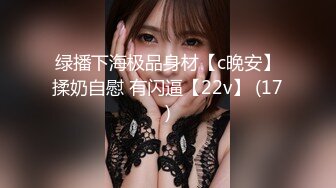 魔鬼身材91大神Powercn206震撼新作-啪啪神仙颜值黑丝骚货秘书 完美露脸