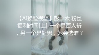 失恋网红纹身美女找大款虐待微拍视频不慎流出_女主颜值很高_SM滴蜡各种调教