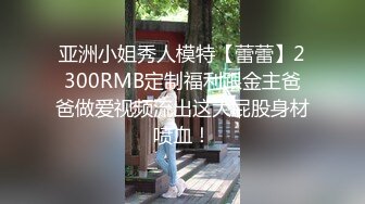 [MP4/ 292M]大一学妹为了生活费也只能出卖肉体，骚鲍鱼操着果真爽！