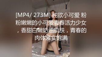 ❤️√【女模小草莓】后续来了 顶级颜值模特粉鲍翘臀 约土豪无套啪啪内射淫水流了一地 爽死！[2.37GB/MP4/04:50:00]