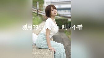 [MP4/ 174M] 这短发美眉的奶子太漂亮了 大而挺翘 人也漂亮 无毛鲍鱼也嫩 上位啪啪