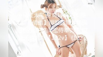 【孕妇也疯狂当巨乳碰上孕期】推特颜值孕妇『奶牛夫人』让人疯狂的爆奶孕妇甜美汁液 操孕妇可内射 高清720P原版