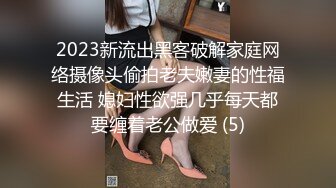 《极品女神??反差泄密》推特顶级身材长腿蜂腰蜜桃臀美女【淫淇淇】付费私拍，足交情趣各种啪啪呻吟声特勾魂