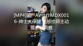 极品颜值巨乳女神Milkyth私拍福利，被金主包养疯狂啪啪大阳具紫薇，狂野纹身抚媚极骚 (4)