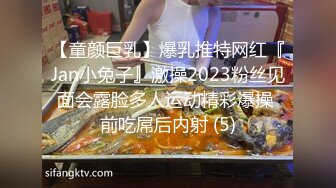 XSJKY-074 季妍希 替兄弟照顾他的漂亮女友 性视界传媒