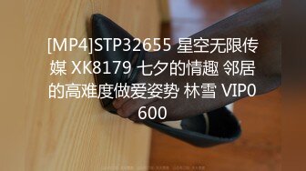 《女神嫩妹足交控必备》最新666元电报群福利~珠海美腿玉足小姐姐推特网红LISA私拍~龟责榨精裸足丝袜推油精射 (11)