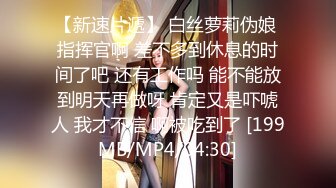 性满释放 绝对熟女道具自慰插嘴，再插穴，特写紧致小穴，十分粉嫩