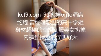 【Stripchat】国产黑丝尤物混血小妖精「Actress」跳蛋震动阴蒂魅惑呻吟潮吹喷水