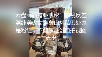 女神 櫻桃醬 廈門旅拍??潔白的膚色灼灼其華 性感身材一覽無余[86P/638M]