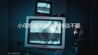 谁来舔我的骚水-舞蹈-抖音-身材-大学-真正-露出