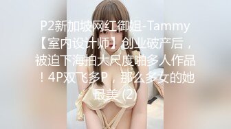 [MP4]高颜值爆乳御姐 你的小小骚 紧绷的上衣，勾人鼻血的豪乳，可口干净的逼逼，自慰流白浆，叫骚叫得太淫啦