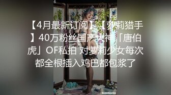 我老婆的嫩逼