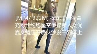 暗藏摄像头偷拍学生情侣教师里开炮这两货胆子也太大了