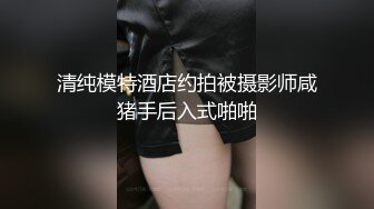 技校女厕偷窥多位学妹尿尿其中一个妹子一回头差点被发现 (3)