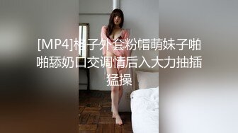 【新片速遞】小萝莉--果茶酱。男：大声嘿！楼道灯就亮了 女：被你吓死了,爽了雅蠛蝶。楼梯间3P出战，舔逼舌吻，丝袜秀，太淫乱了！[763M/MP4/58:54]