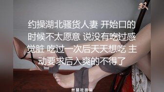 合租房卫生间暗藏摄像头偷拍漂亮小姐姐洗澡洗鲍鱼的动作太诱惑了受不了