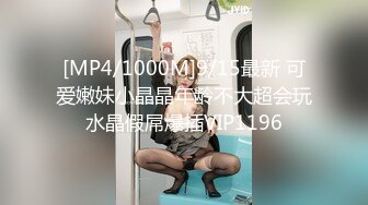 [size=4]【国产版】[MD-0271] 周宁 傲慢的恶女上司 足控沉沦上瘾脚法 麻豆传媒映画[/size]