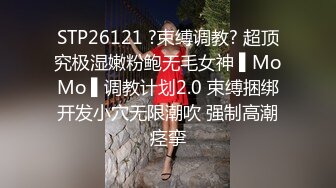 [MP4]金发美女！漂亮纹身网红小姐姐！舌吻调情，扒下内裤无毛肥穴，骑乘位爆操美臀，极度诱惑