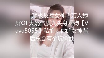 朋友妻不客气 人妻被两兄弟车震 奈何鸡巴软趴趴！