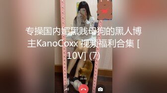 后入合肥大二学姐