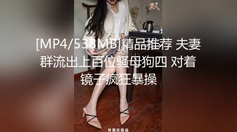 反差婊抖音快手#台湾短发颜值爆表 #Zhen祯