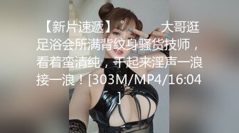 【网_红】⭐推_特极品⭐长腿翘臀⭐ 推_特 长腿女友yinqiqiqi 付费视频 (2)