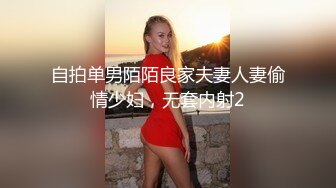 [MP4/ 660M]&nbsp;&nbsp; 腹肌帅哥约操良家00后学生妹&nbsp;&nbsp;妹子没爽够再来一炮&nbsp;&nbsp;吸吮大屌张开双腿爆插 操的嗯嗯呻吟