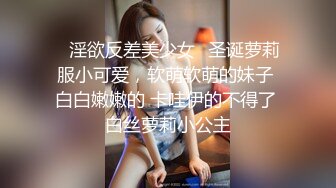 水蜜桃希儿精彩的5P大战 (2)