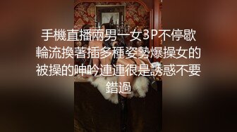 极品黑裙高颜值甜美长腿妹，舌吻足交69互舔上位骑坐抽插，搞得舒服再到沙发侧入插嘴