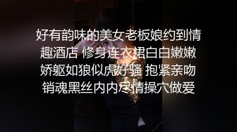 反差萝莉萌妹〖乖崽小a〗与大鸡巴爸爸各种啪啪 水晶棒紫薇 一线天白虎嫩穴插出白浆