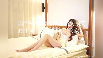 星空传媒XKG206美女家教老师惨遭猥琐男骗炮