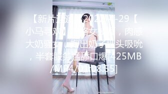 BJ慧琳231105-5