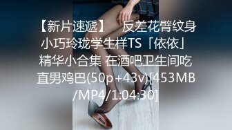 女神级性感大长腿健身美女玉儿与教_练出租屋激情啪啪,人美穴更美,极品馒头一线天嫩穴,看的流鼻X,国语高清版!