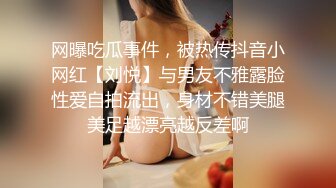 [原创] “请不要把我的视频给我男朋友看”求求你，绿帽反差母狗，特别骚，20岁