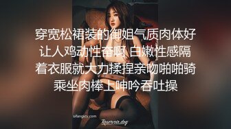 很美的长发女神