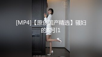 【新片速遞】&nbsp;&nbsp;✌经典办公大楼蹲厕小试牛刀系列❤️【221MB/MP4/19:43】