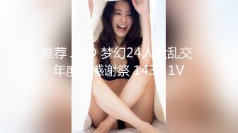 大二美女借了高利贷 被债主带到酒店各种虐 炮机、刮B毛 干到叫爸爸