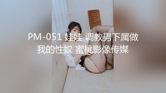 真实偷拍SPA女性按摩养生馆，今天来了个身材苗条匀称皮肤白皙的少妇