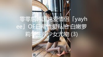 亚洲少女最爱口吃大鸡巴,最后被射得满嘴都是精子