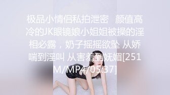 武汉小女友大三同城可p