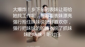 “淇淇”《性感腰臀线的诱惑》神级美少女-三点全露全见