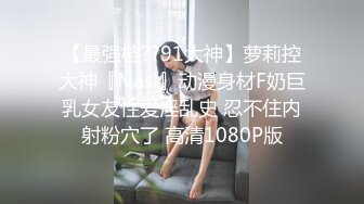 和老婆如家澎湃